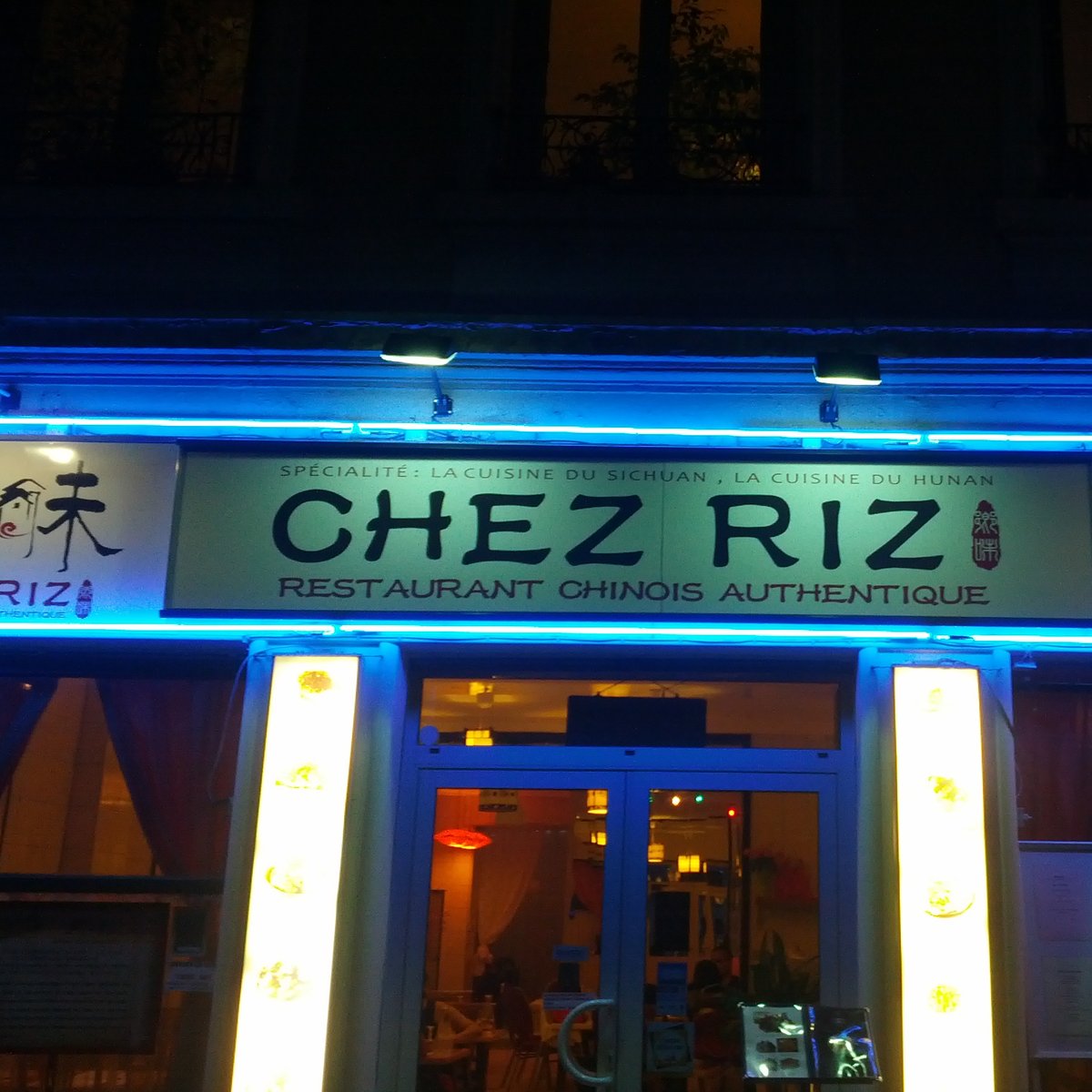 Bei Reis